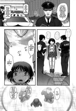 Page 6 of Utsuroboros