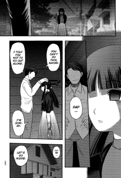 Page 83 of Utsuroboros