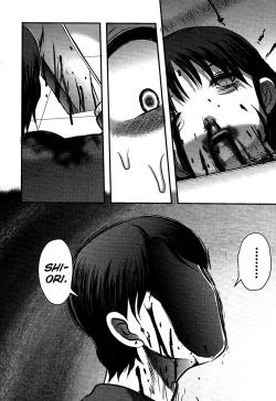 Page 90 of Utsuroboros