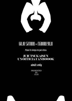 Page 44 of demon king