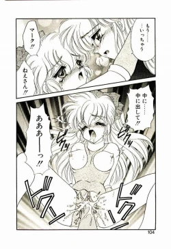 Page 103 of Akumade Occult