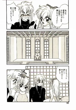 Page 95 of Akumade Occult