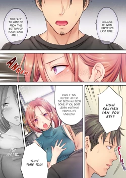 Page 113 of Netori Esthe de, Konya, Tsuma ga.... | I Can't Resist His Massage! Cheating in Front of My Husband's Eyes Vol. 1-2