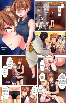 Page 125 of Cin Pub!| The Dick Pub Vol. 1-2
