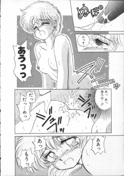 Page 102 of Yumesaki Annai Neko