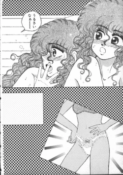 Page 174 of Yumesaki Annai Neko