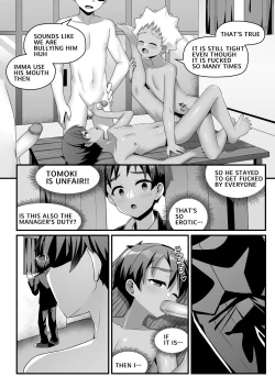 Page 17 of Akugi Shounen Kunren Nisshi - Naughty Boy's Training Log