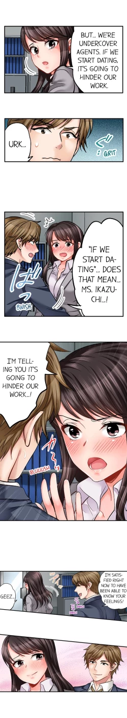 Page 163 of Sex is Part of Undercover Agent’s Job?