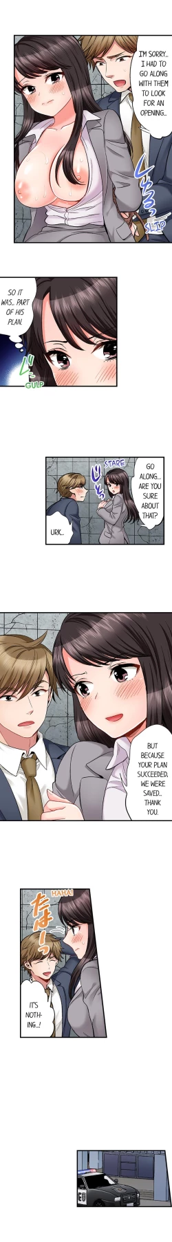 Page 216 of Sex is Part of Undercover Agent’s Job?