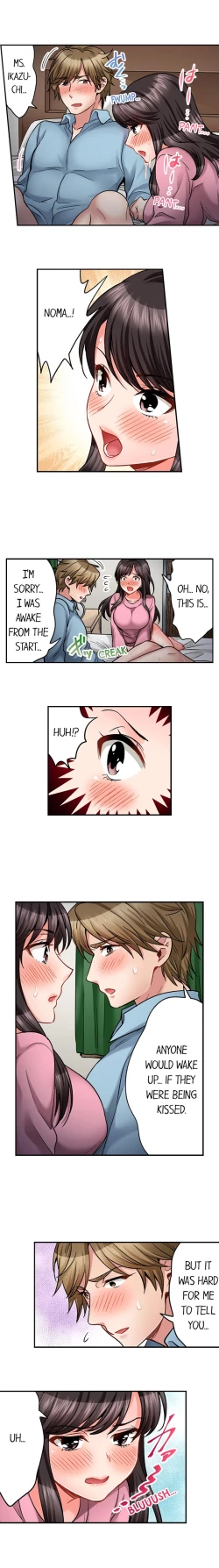 Page 231 of Sex is Part of Undercover Agent’s Job?