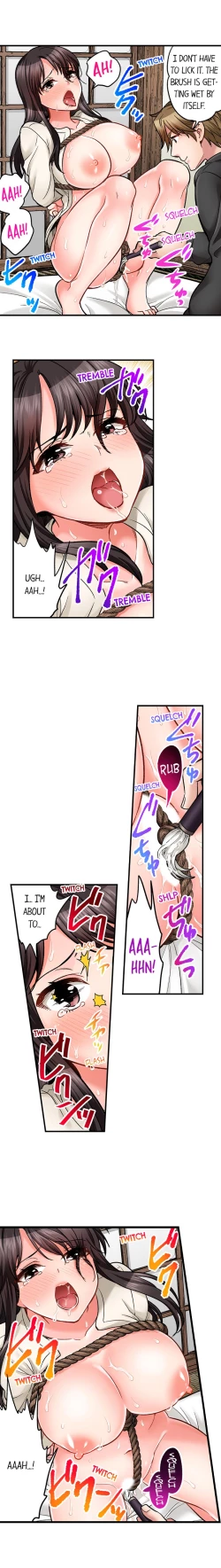 Page 262 of Sex is Part of Undercover Agent’s Job?