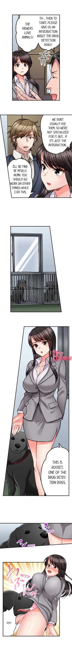 Page 275 of Sex is Part of Undercover Agent’s Job?