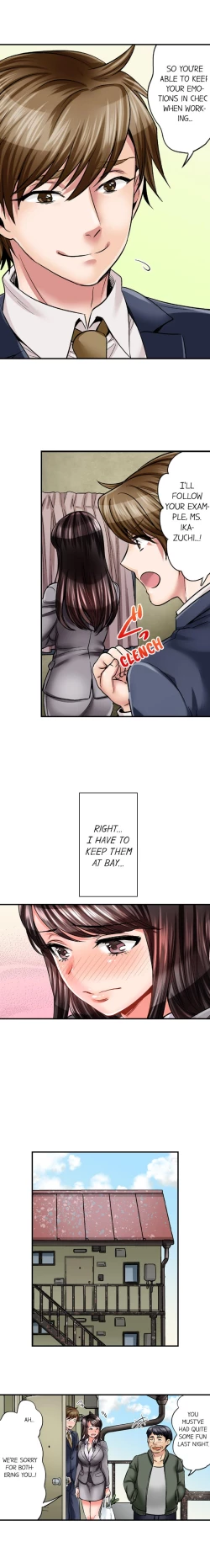 Page 27 of Sex is Part of Undercover Agent’s Job?