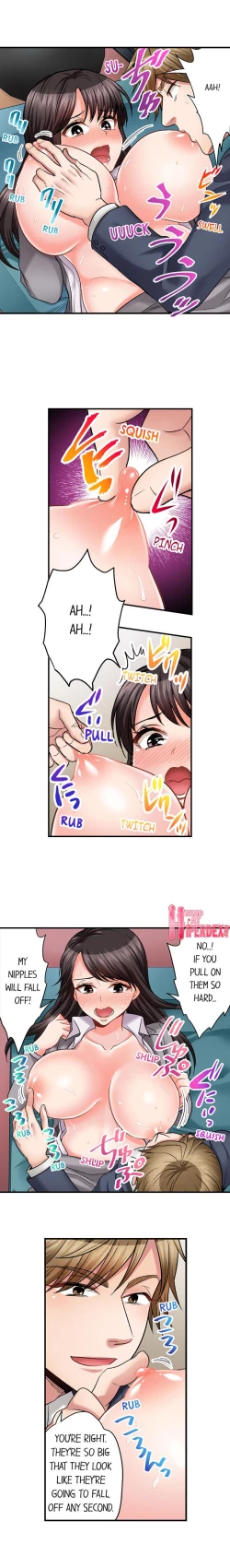 Page 303 of Sex is Part of Undercover Agent’s Job?