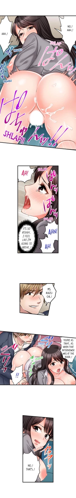 Page 333 of Sex is Part of Undercover Agent’s Job?