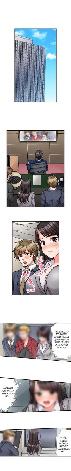 Page 359 of Sex is Part of Undercover Agent’s Job?