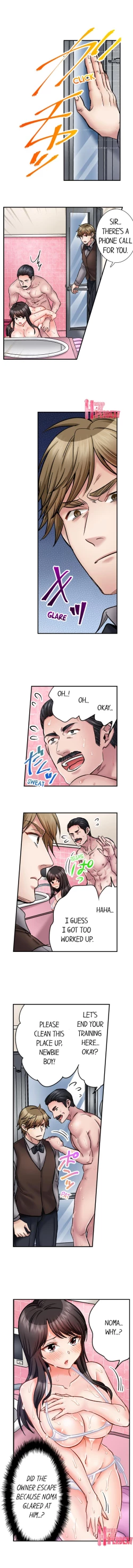 Page 394 of Sex is Part of Undercover Agent’s Job?