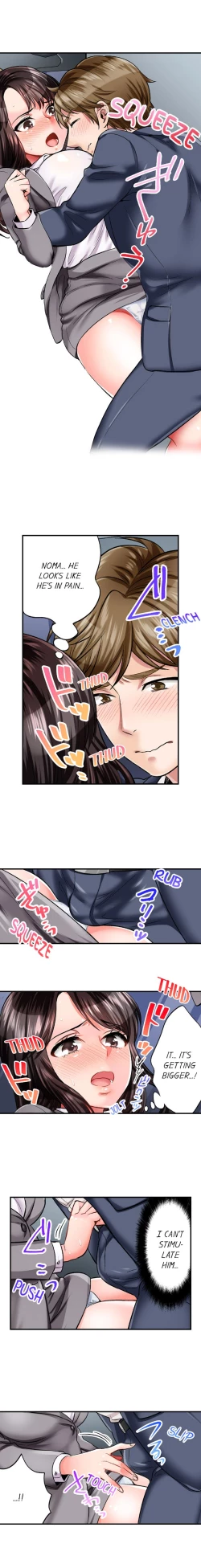 Page 39 of Sex is Part of Undercover Agent’s Job?