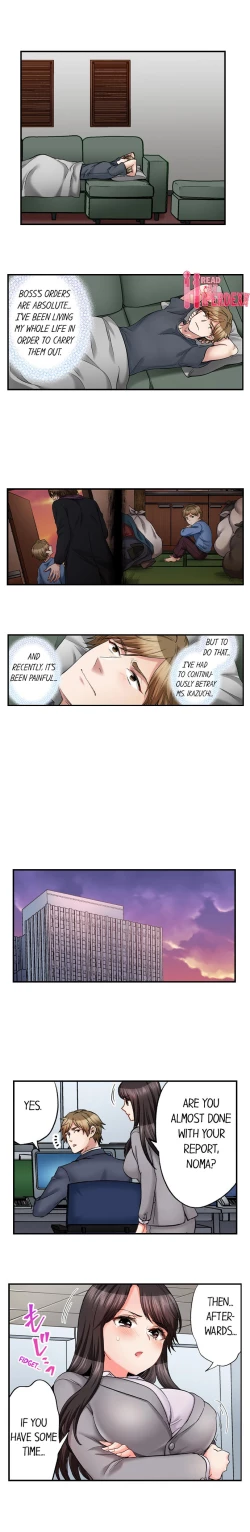 Page 424 of Sex is Part of Undercover Agent’s Job?