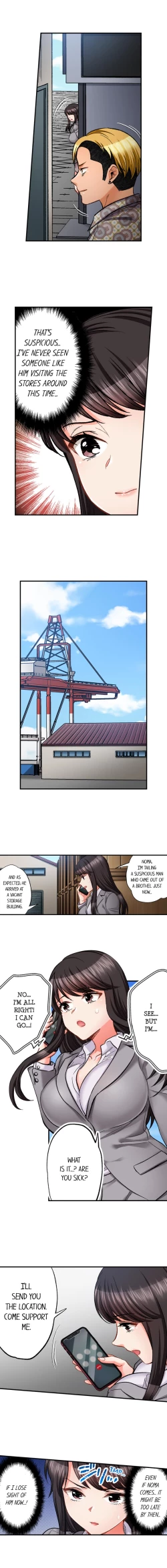 Page 454 of Sex is Part of Undercover Agent’s Job?