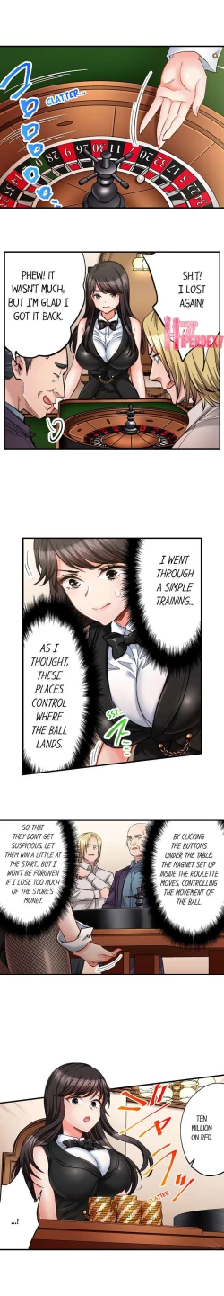 Page 487 of Sex is Part of Undercover Agent’s Job?