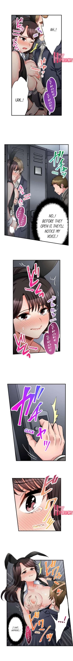 Page 527 of Sex is Part of Undercover Agent’s Job?