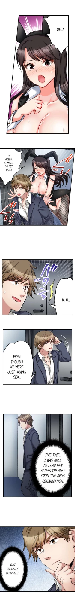 Page 541 of Sex is Part of Undercover Agent’s Job?