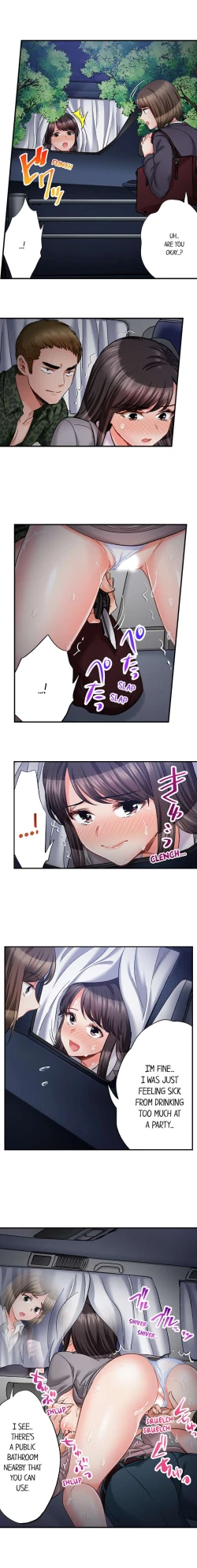 Page 556 of Sex is Part of Undercover Agent’s Job?