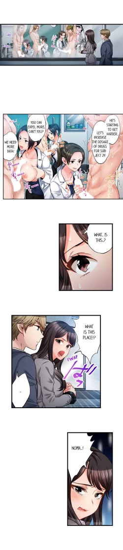 Page 575 of Sex is Part of Undercover Agent’s Job?