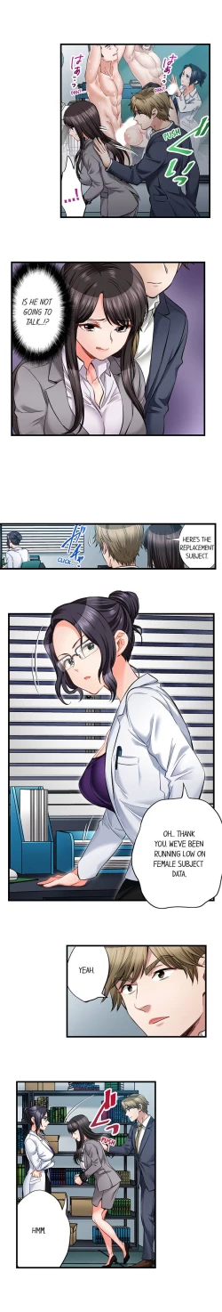 Page 576 of Sex is Part of Undercover Agent’s Job?