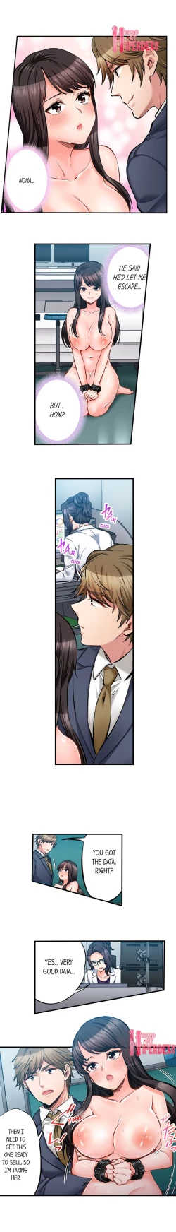 Page 633 of Sex is Part of Undercover Agent’s Job?