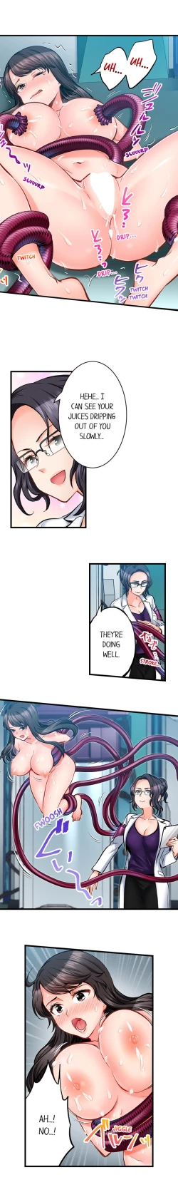 Page 669 of Sex is Part of Undercover Agent’s Job?