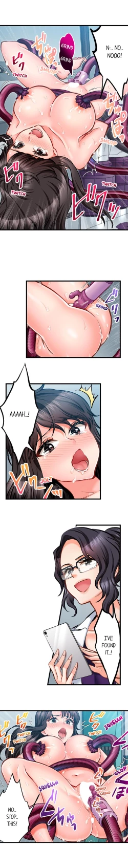 Page 679 of Sex is Part of Undercover Agent’s Job?