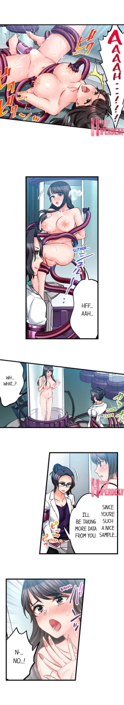 Page 681 of Sex is Part of Undercover Agent’s Job?