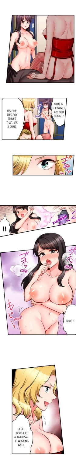 Page 694 of Sex is Part of Undercover Agent’s Job?