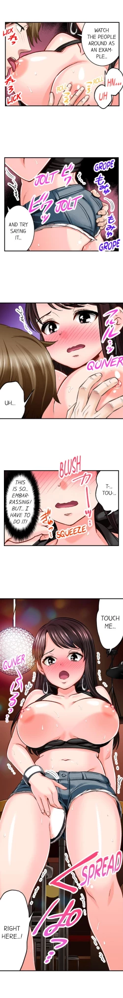 Page 95 of Sex is Part of Undercover Agent’s Job?