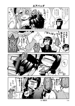 Page 534 of Monster musume 4koma