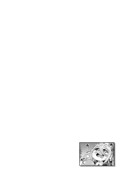 Page 660 of Monster musume 4koma