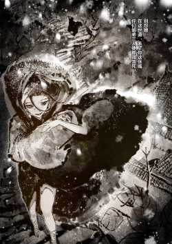 Page 178 of 金瓶梅 1-22+番外