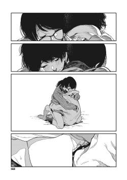 Page 31 of Hikage no Ito | 背阴之线