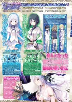 Page 26 of BugBug 2024-10