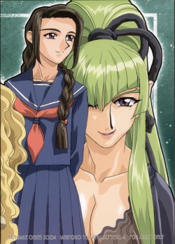 Page 2 of Ianryokou Toujitsu No Yoru 4