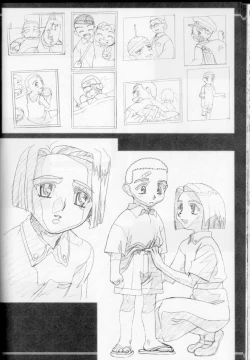 Page 64 of Ianryokou Toujitsu No Yoru 4
