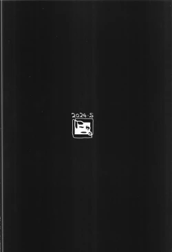 Page 34 of Anzen Touban