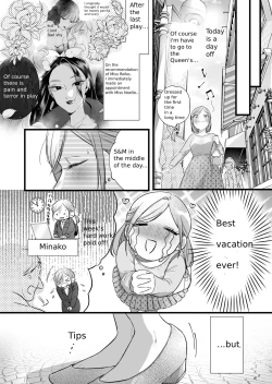 Page 4 of The story of an exhausted woman being beaten by a lustful woman