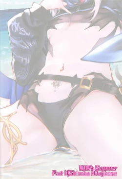 Page 19 of Hitorijime no Melusine | 独自霸占的梅柳齐娜