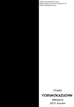 Page 38 of Mama ni Tanetsuke - Inseminate mommy