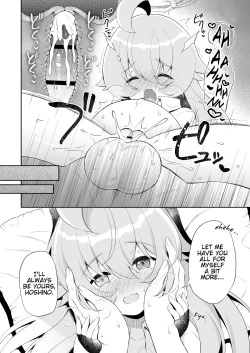 Page 31 of Torokeru Hoshino | Melty Hoshino