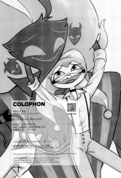 Page 26 of enjoy 4 play