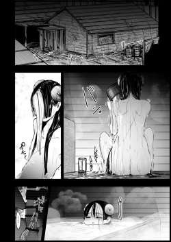 Page 24 of Seishoku Nouryoku ga nai Shuzoku wa Ork o Umu shika Nou ga nai